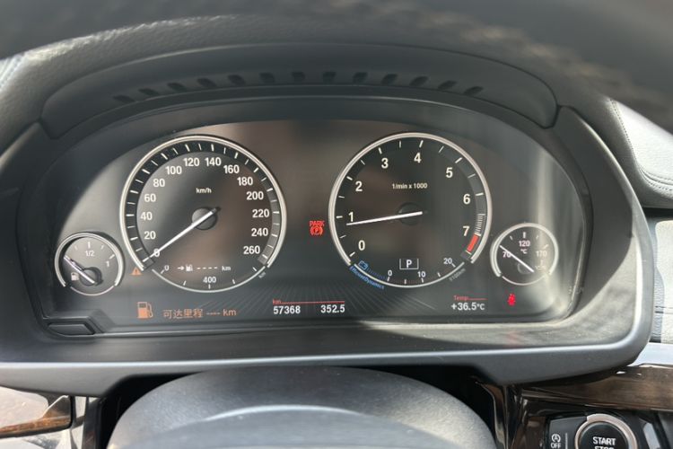 Used BMW X6 2017 xDrive28i Odometer Close Up