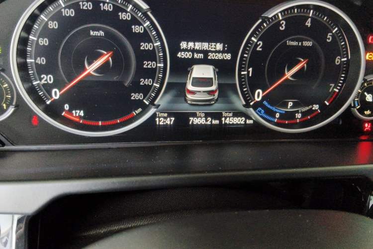 Used BMW X6 2017 xDrive35i Leading Model Odometer Close Up