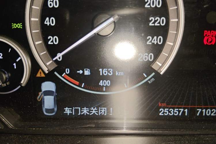 Used BMW X6 2017 xDrive35i Leading Model Odometer Close Up