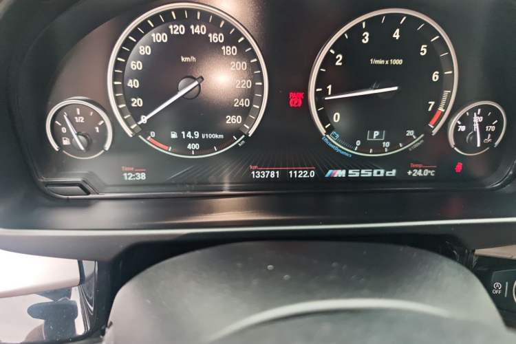 Used BMW X6 2017 xDrive35i Leading Model Odometer Close Up