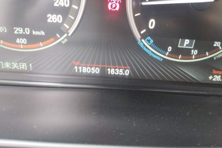 Used BMW X6 2017 xDrive28i Odometer Close Up