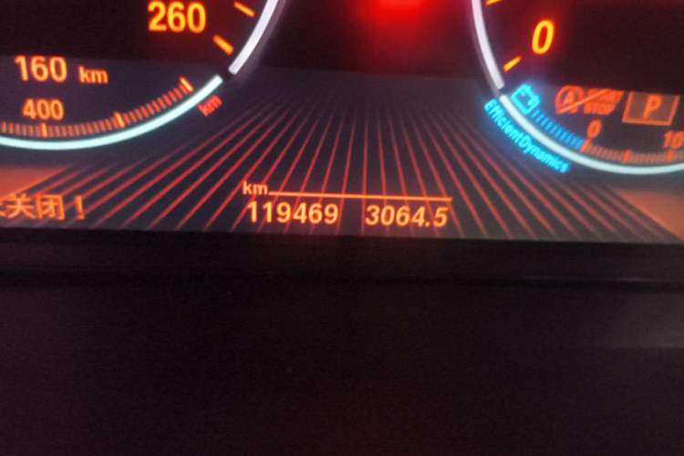Used BMW X6 2017 xDrive28i Odometer Close Up
