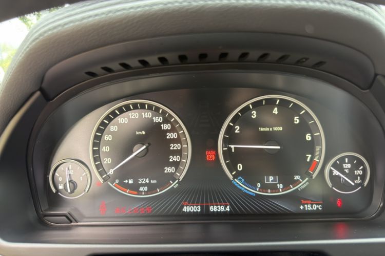 Used BMW X6 2017 xDrive28i Odometer Close Up
