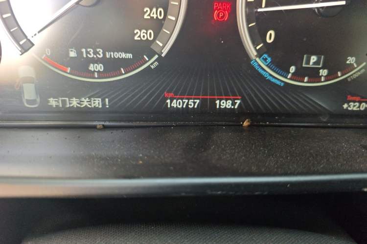 Used BMW X6 2017 xDrive28i Odometer Close Up