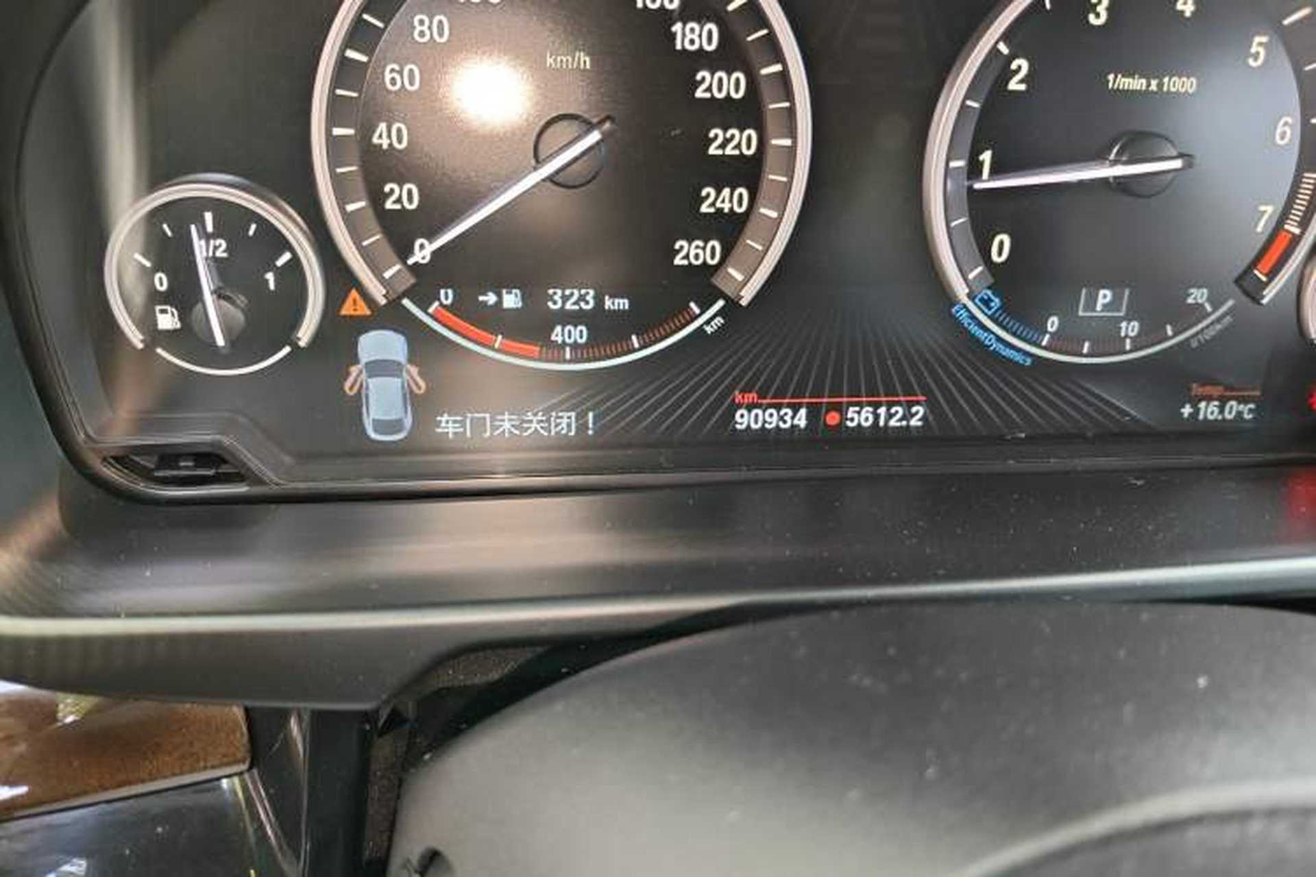 Used BMW X6 2017 xDrive28i Odometer Close Up
