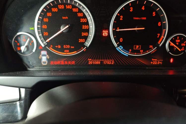 Used BMW X6 2017 xDrive35i Leading Model Odometer Close Up