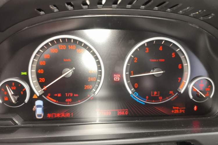Used BMW X6 2017 xDrive28i Instrument Cluster