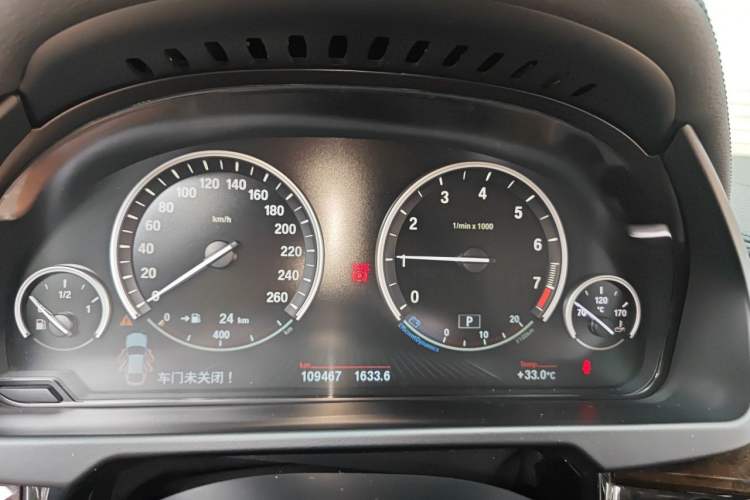 Used BMW X6 2017 xDrive28i Instrument Cluster