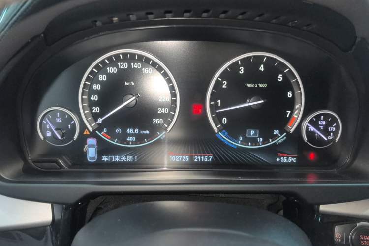 Used BMW X6 2017 xDrive35i Leading Model Instrument Cluster