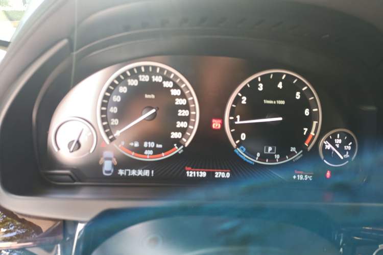 Used BMW X6 2017 xDrive28i Instrument Cluster