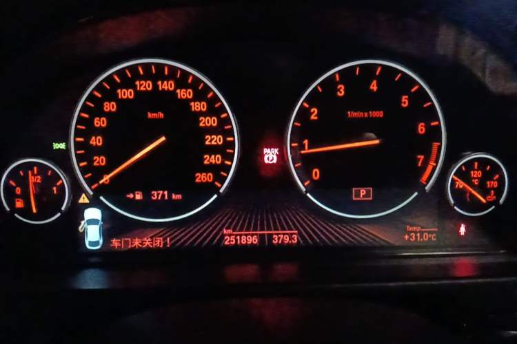 Used BMW X6 2017 xDrive28i Instrument Cluster