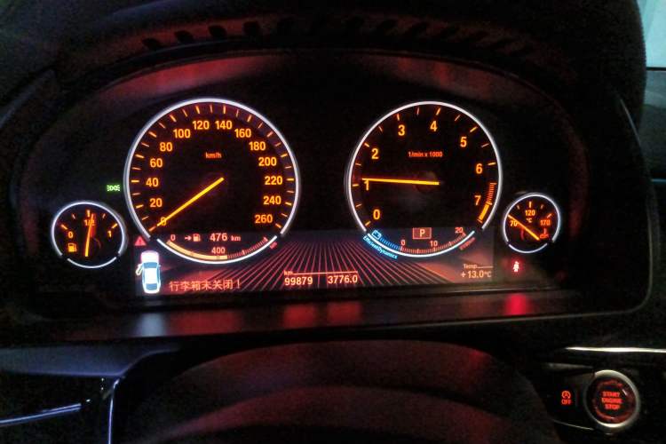 Used BMW X6 2017 xDrive28i Instrument Cluster