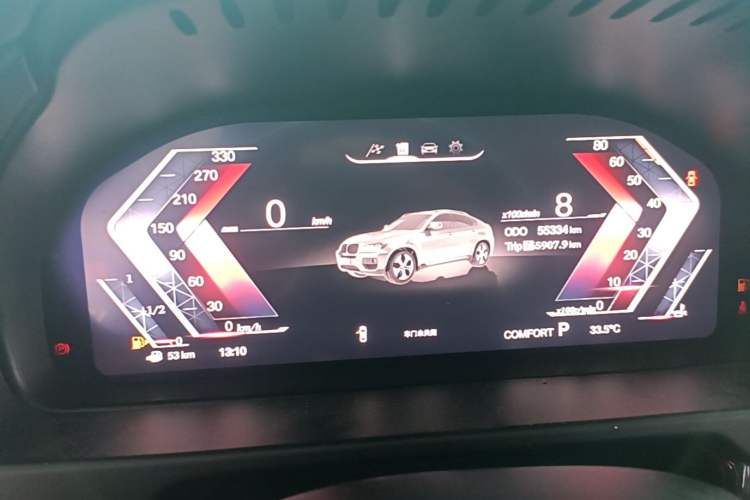 Used BMW X6 2017 xDrive28i Instrument Cluster
