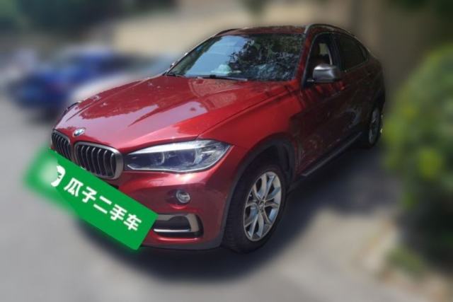 Used BMW X6 2017 xDrive28i
