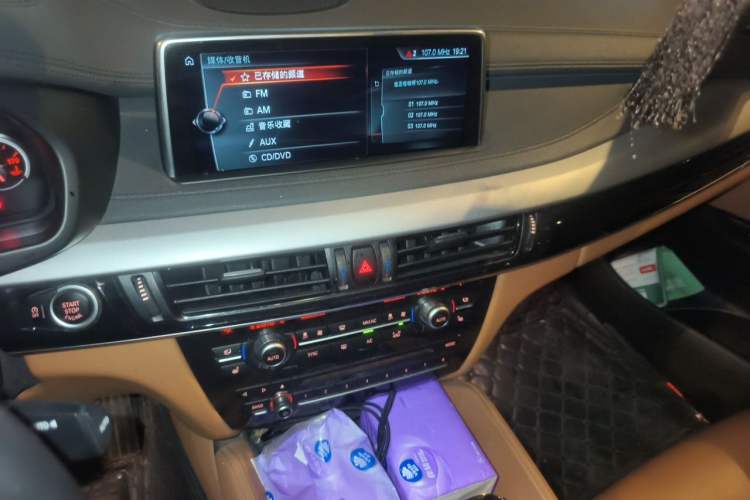 Used BMW X6 2017 xDrive35i Leading Model Audio And AC Panel