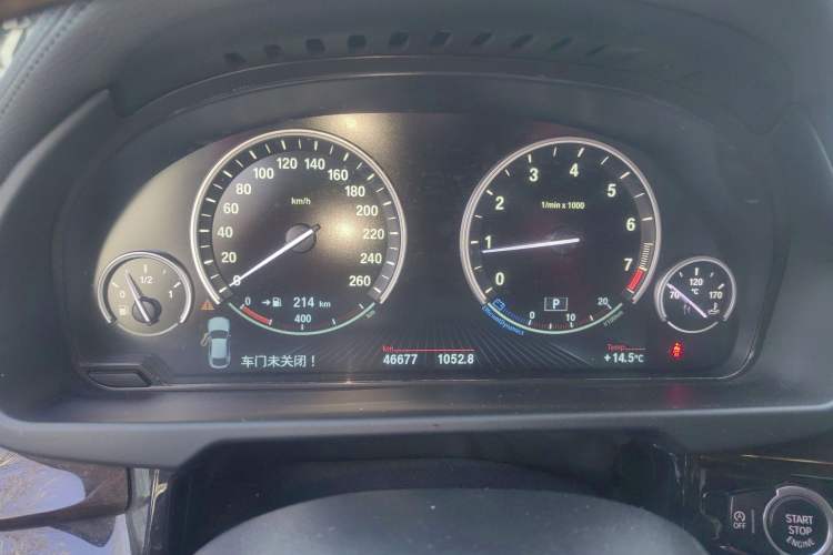 Used BMW X6 2017 xDrive28i Instrument Cluster