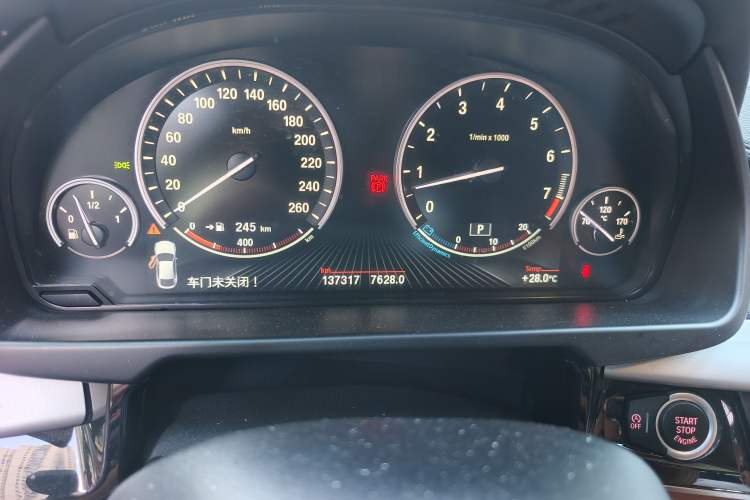 Used BMW X6 2017 xDrive35i Leading Model Instrument Cluster