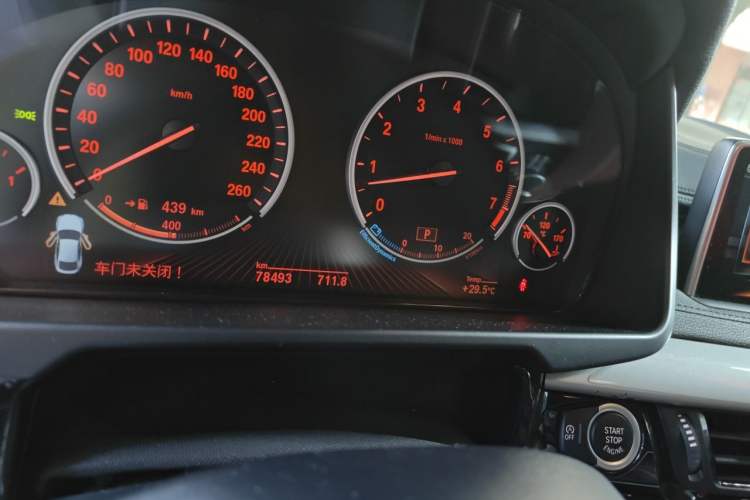 Used BMW X6 2017 xDrive35i Leading Model Instrument Cluster