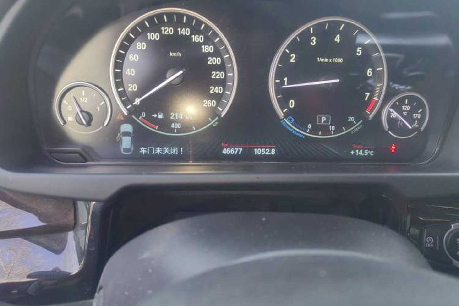 Used BMW X6 2017 xDrive28i Odometer Close Up