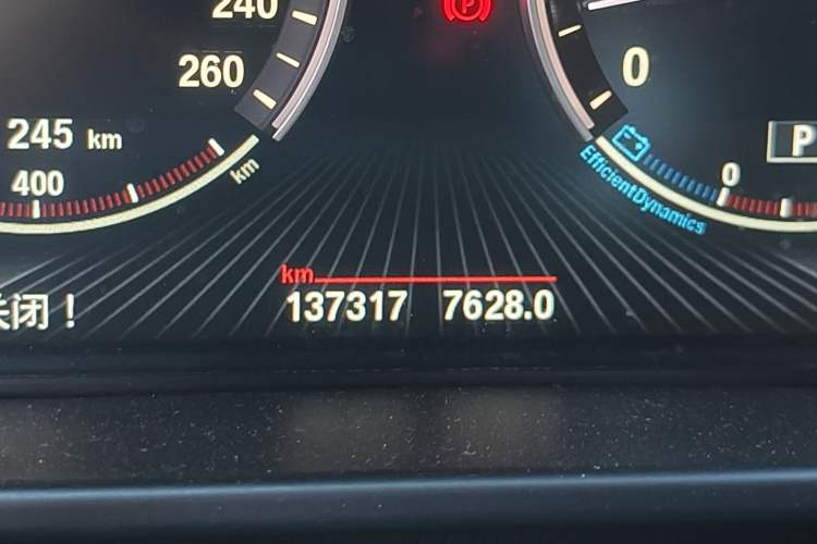 Used BMW X6 2017 xDrive35i Leading Model Odometer Close Up