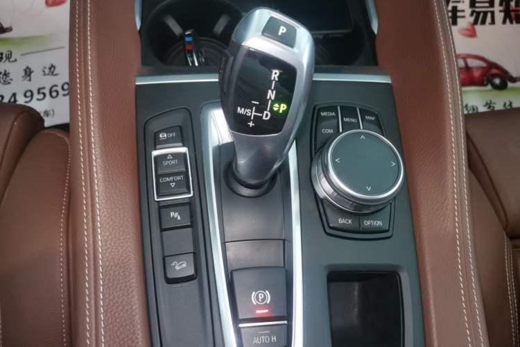 Used BMW X6 2017 xDrive28i Gear Lever