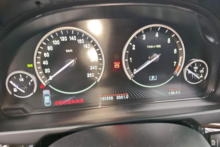 Used BMW X6 2017 xDrive28i Instrument Cluster