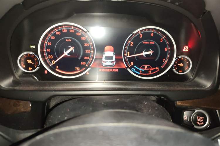 Used BMW X6 2017 xDrive28i Instrument Cluster