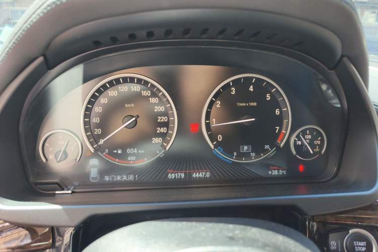 Used BMW X6 2017 xDrive28i Instrument Cluster