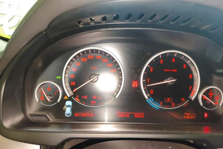 Used BMW X6 2017 xDrive35i Leading Model Instrument Cluster