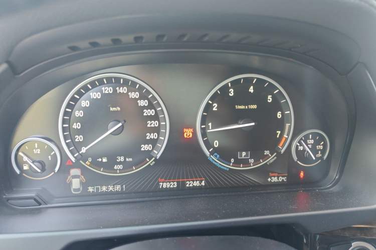 Used BMW X6 2017 xDrive28i Instrument Cluster