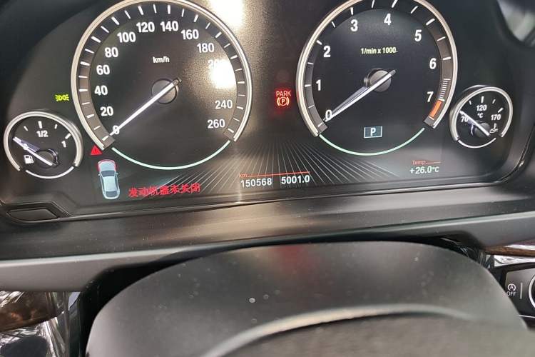 Used BMW X6 2017 xDrive28i Odometer Close Up