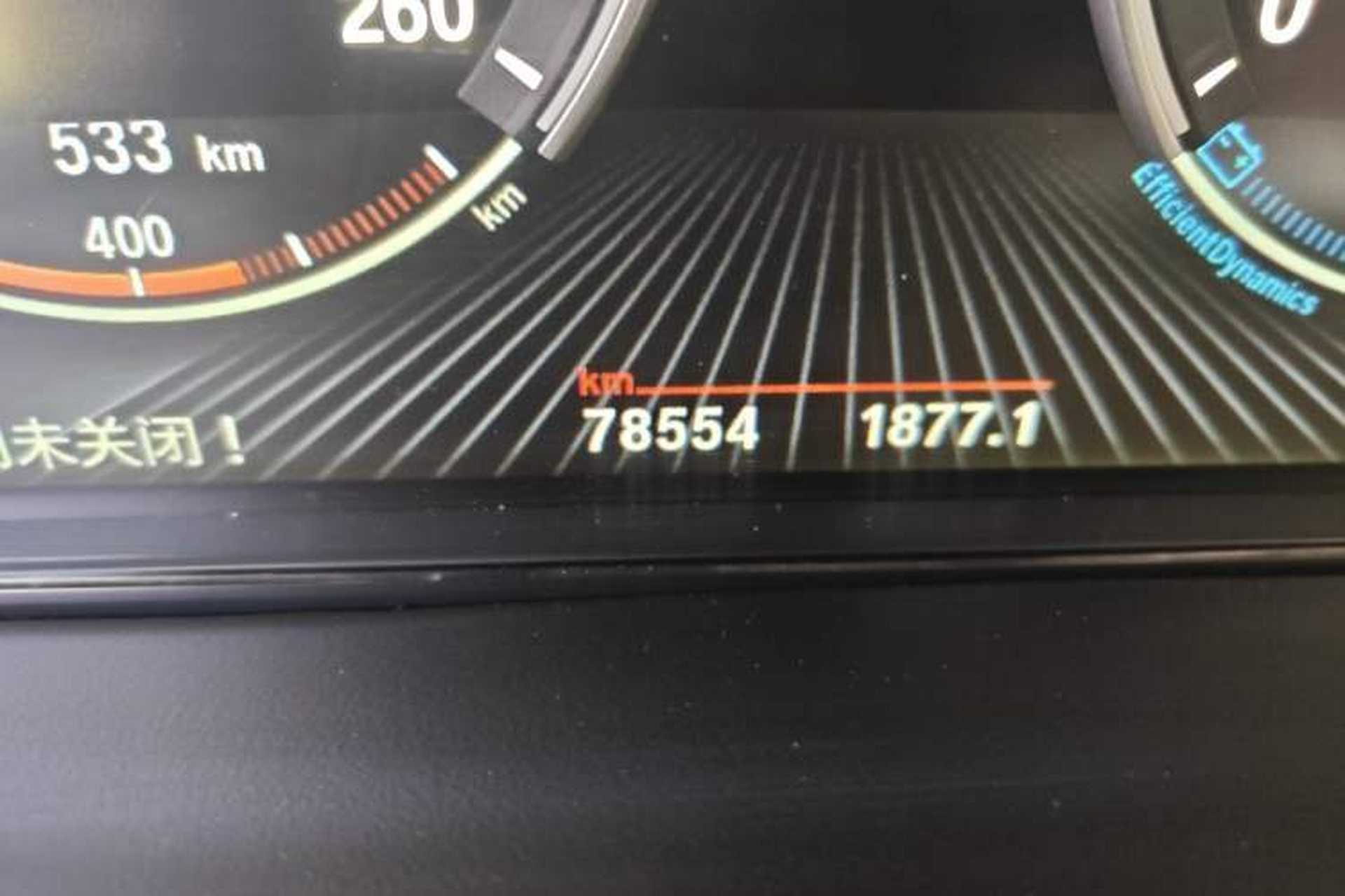 Used BMW X6 2017 xDrive28i Odometer Close Up