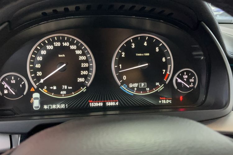 Used BMW X6 2017 xDrive35i Leading Model Odometer Close Up