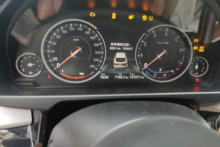 Used BMW X6 2017 xDrive35i Leading Model Odometer Close Up