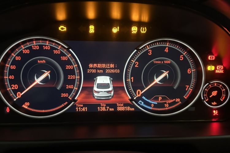 Used BMW X6 2017 xDrive28i Odometer Close Up