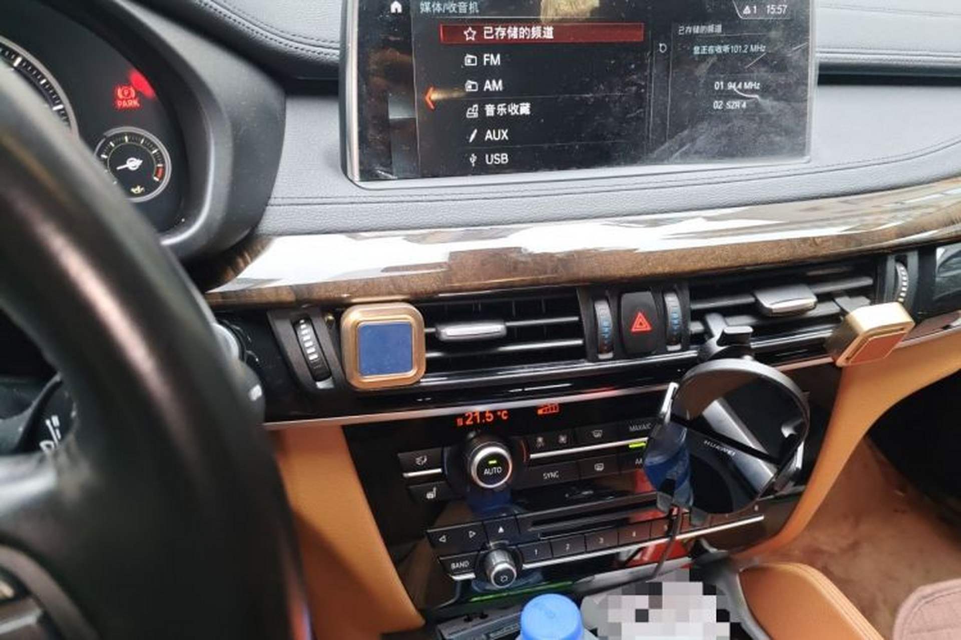 Used BMW X6 2018 xDrive28i Audio And AC Panel