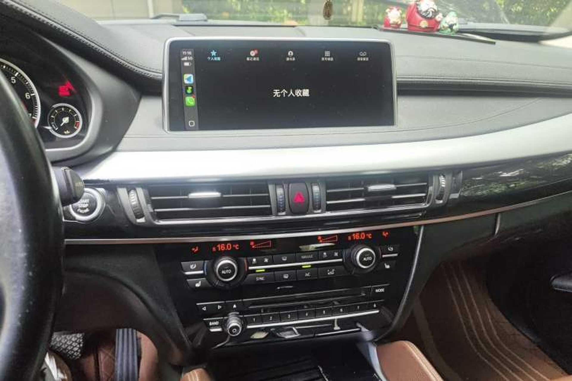 Used BMW X6 2018 xDrive35i Leading Model Audio And AC Panel