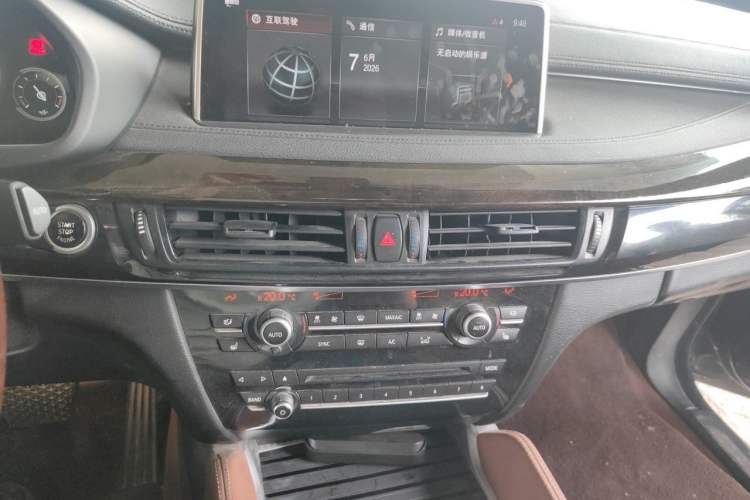 Used BMW X6 2018 xDrive28i Audio And AC Panel