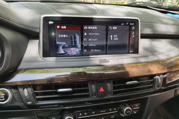 Used BMW X6 2018 xDrive28i Audio And AC Panel