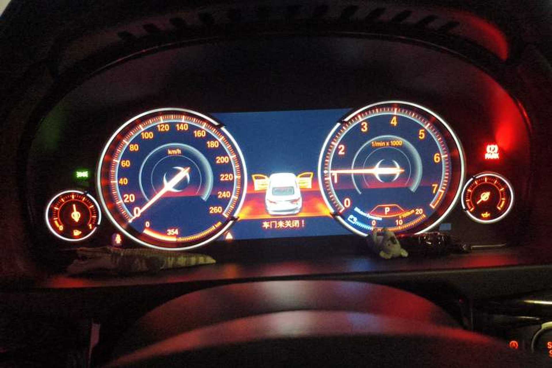 Used BMW X6 2018 xDrive28i Instrument Cluster