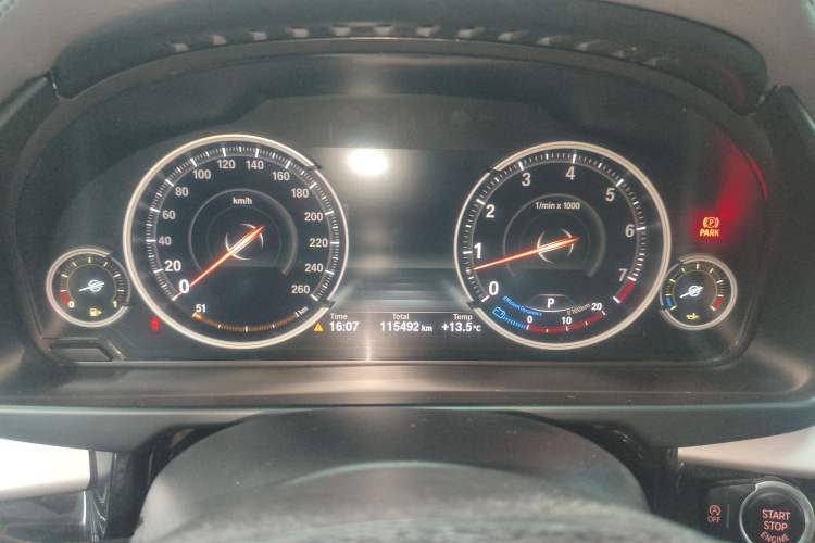 Used BMW X6 2018 xDrive35i Leading Model Instrument Cluster