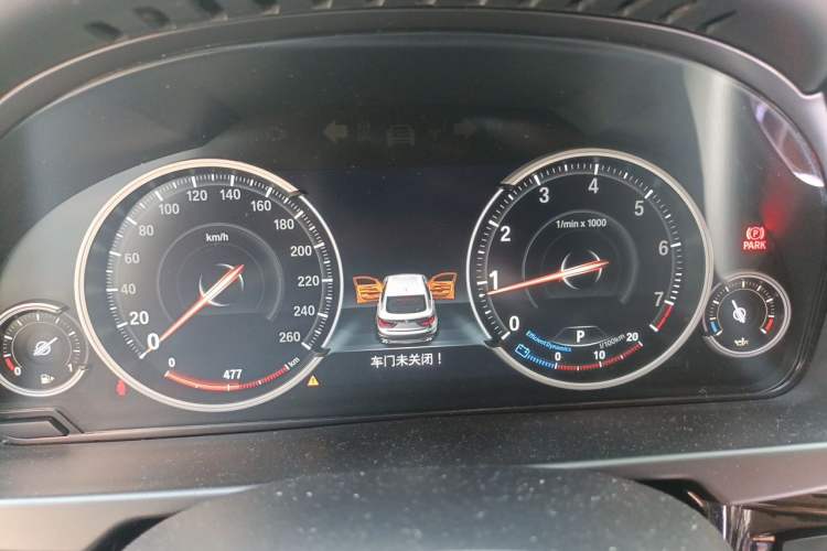 Used BMW X6 2018 xDrive28i Instrument Cluster