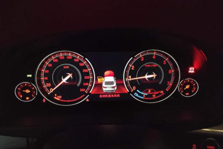 Used BMW X6 2018 xDrive35i Leading Model Instrument Cluster