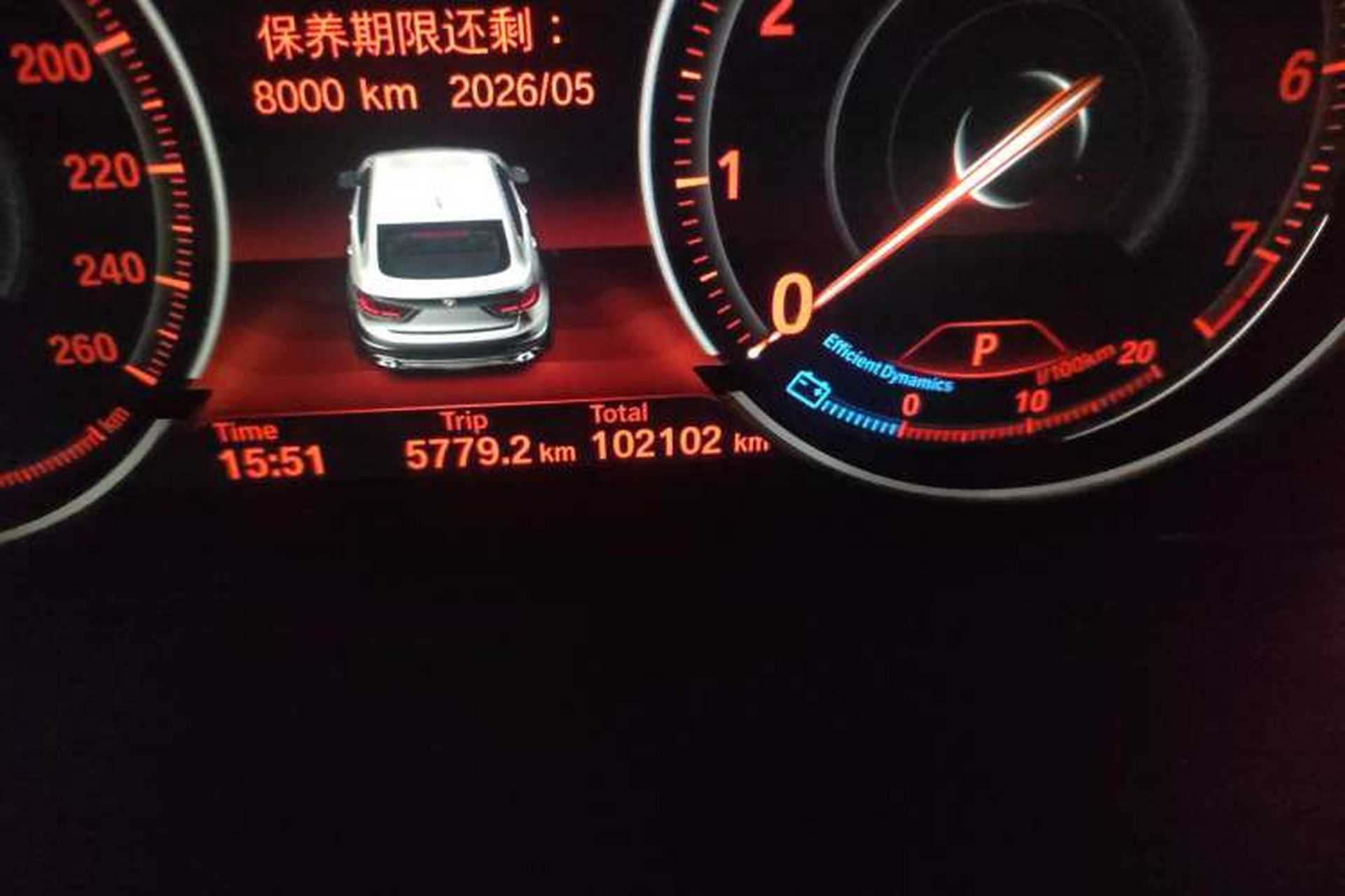 Used BMW X6 2018 xDrive35i Base Model Middle East Odometer Close Up