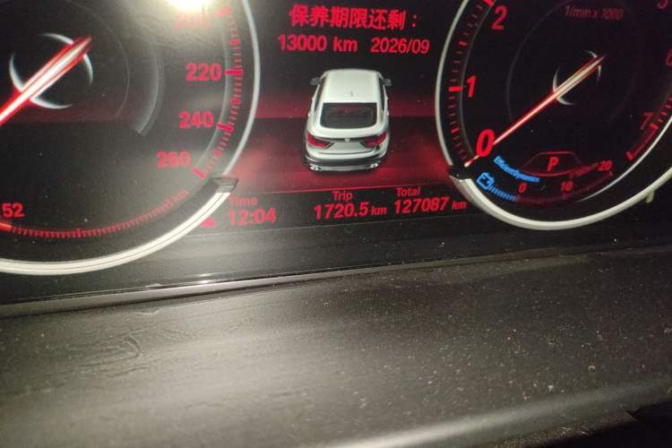 Used BMW X6 2018 xDrive35i Leading Model Odometer Close Up