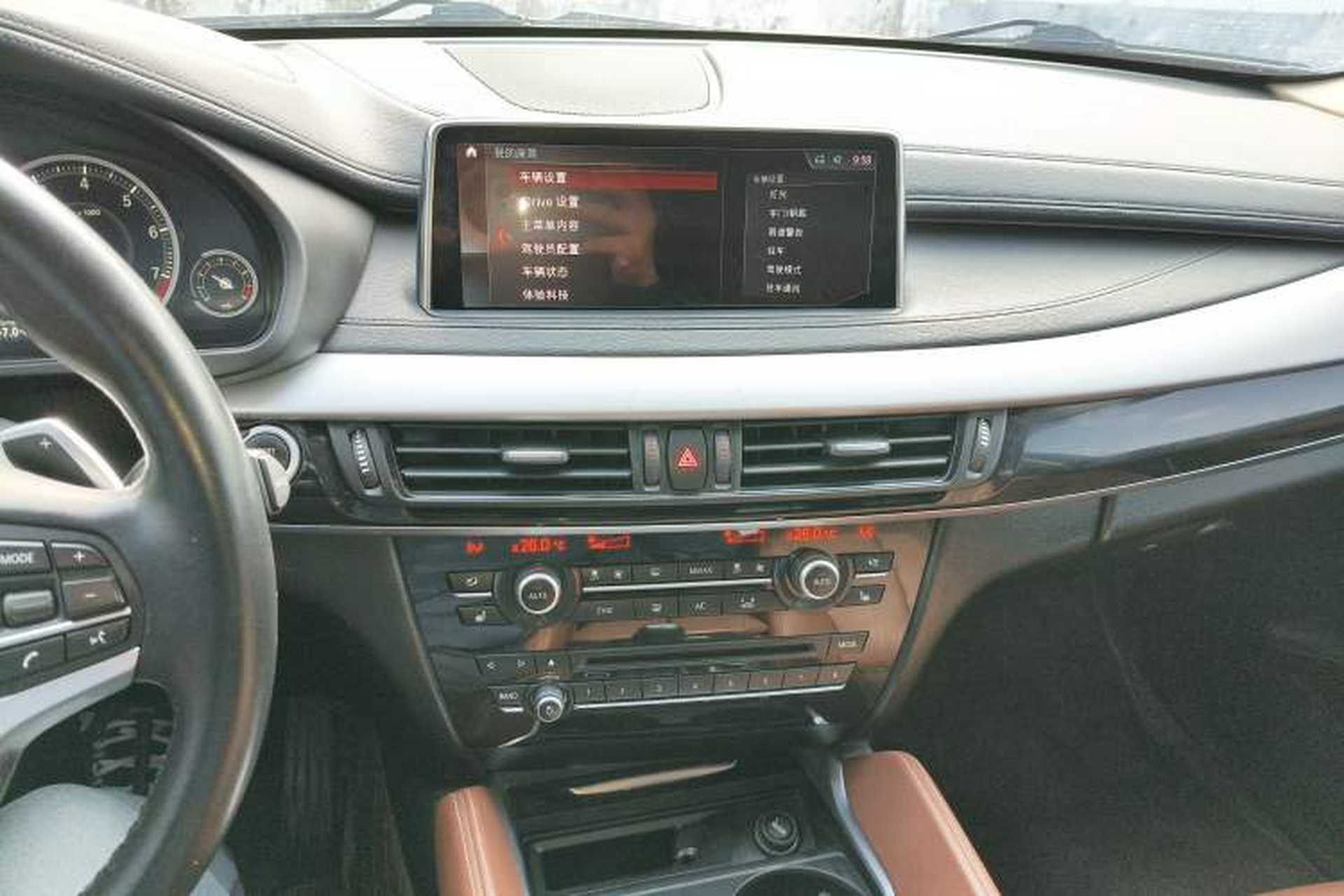 Used BMW X6 2018 xDrive35i Leading Model Audio And AC Panel
