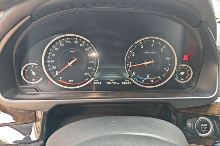 Used BMW X6 2018 xDrive28i Instrument Cluster