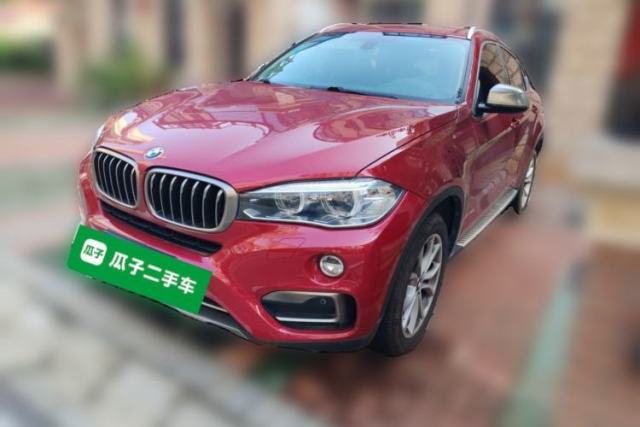 Used BMW X6 2018 xDrive28i