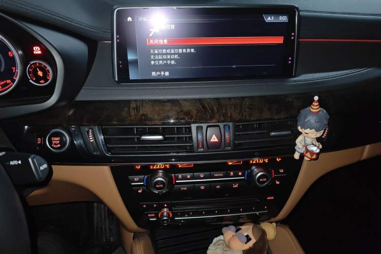 Used BMW X6 2018 xDrive28i Audio And AC Panel