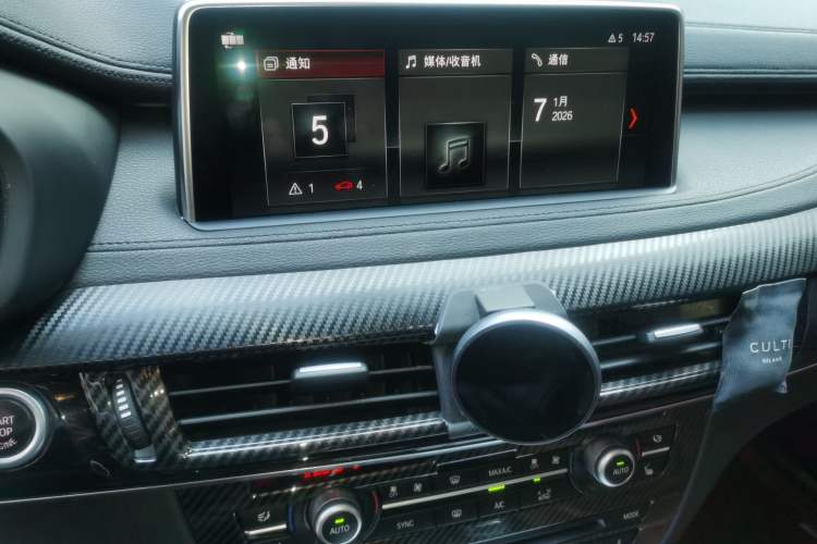Used BMW X6 2018 xDrive28i Audio And AC Panel